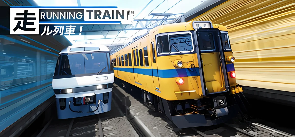 RUNNING TRAIN