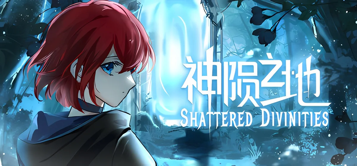 Shattered Divinities Build 23382877