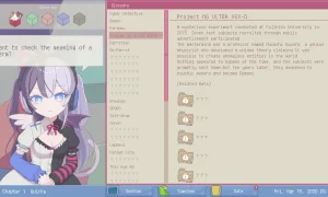 Скриншот игры scr3