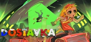 DOSTAVKA Build 23052712