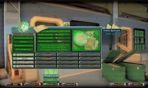 Скриншот игры scr4