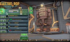 Скриншот игры scr5