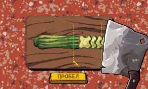 Скриншот игры scr1