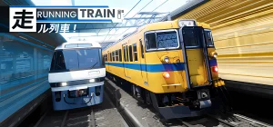 RUNNING TRAIN Build 23409813
