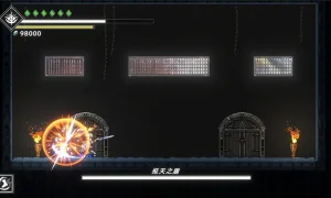 Скриншот игры scr6