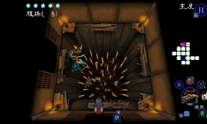 Скриншот игры scr1