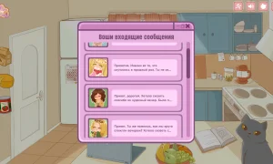 Скриншот игры scr7