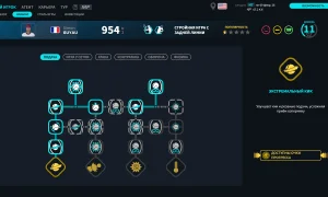Скриншот игры scr5