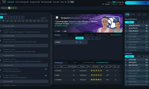 Скриншот игры scr7