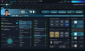 Скриншот игры scr8