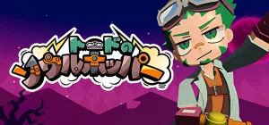 Toad's Soul Hopper Build 22193721