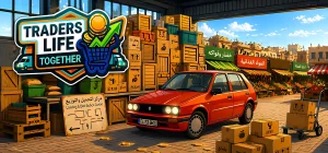 Traders Life Together Build 23303499