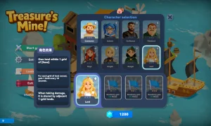 Скриншот игры scr8