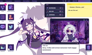 Скриншот игры scr2