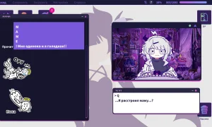 Скриншот игры scr6