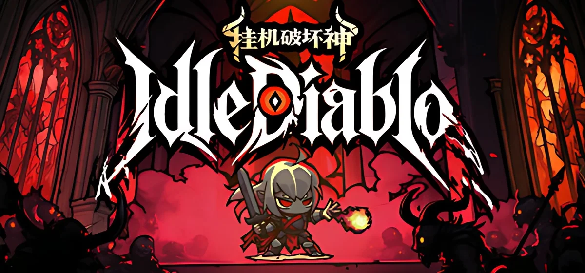 IdleDiablo Build 23888079