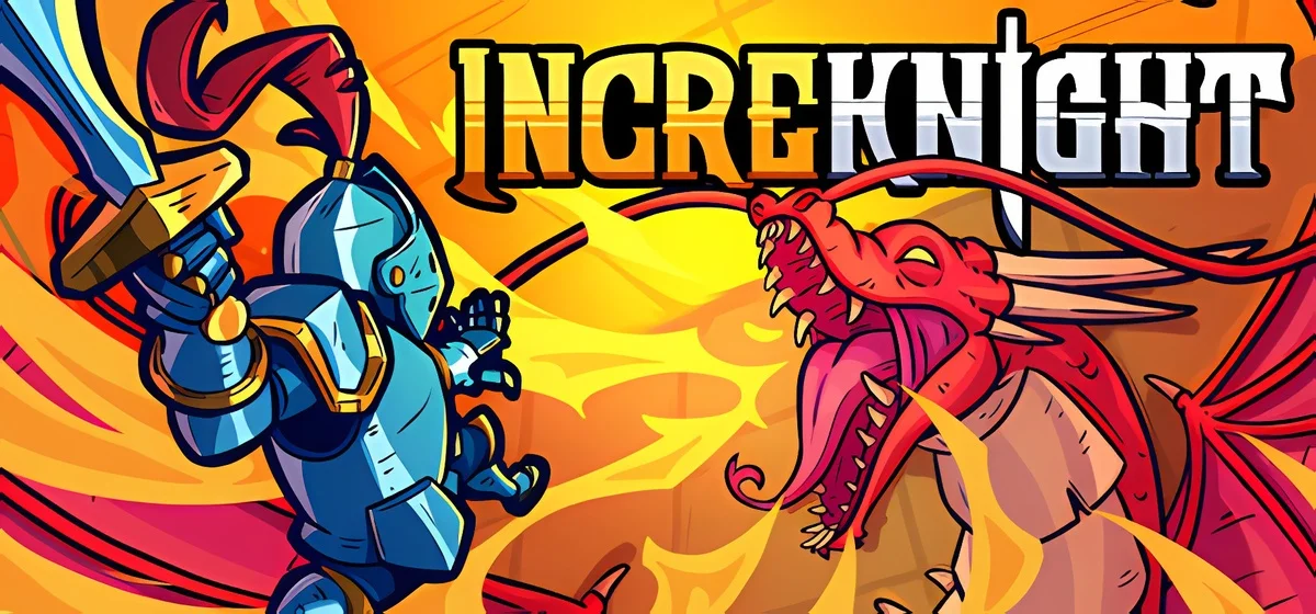 IncreKnight