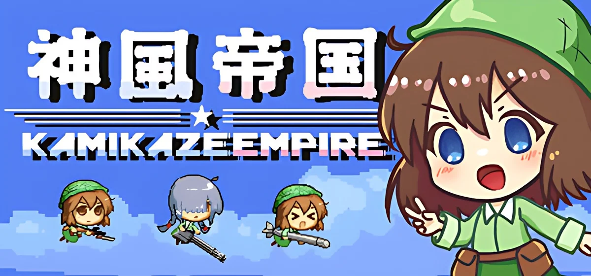 Kamikaze Empire