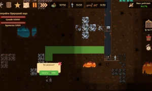 Скриншот игры scr3