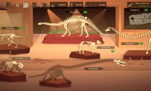 Скриншот игры scr7