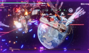 Скриншот игры scr5
