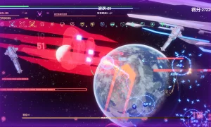 Скриншот игры scr7