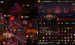 Скриншот игры scr1