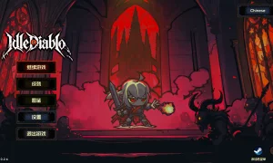 Скриншот игры scr2
