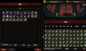Скриншот игры scr5