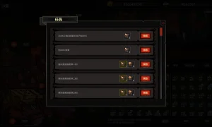Скриншот игры scr6