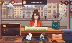 Скриншот игры scr7