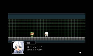 Скриншот игры scr8