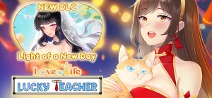 Love n Life: Lucky Teacher v3.3.0r 2