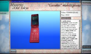 Скриншот игры scr8