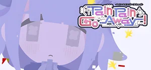 Pain Pain Go Away! Build 23539346