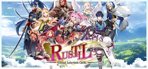 Rustil: Eternal Labyrinth Castle v1.1.3