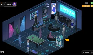 Скриншот игры scr3