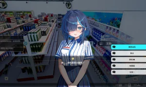 Скриншот игры scr4