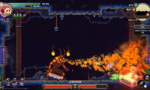 Скриншот игры scr4