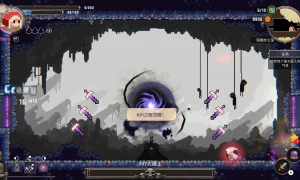 Скриншот игры scr5