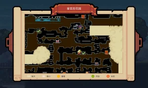 Скриншот игры scr8