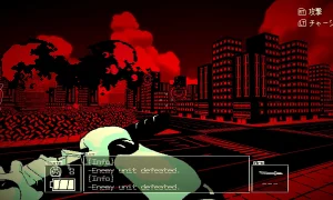 Скриншот игры scr4