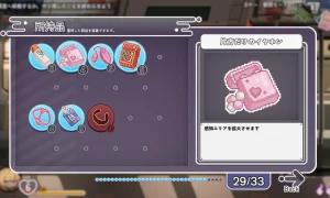 Скриншот игры scr3