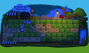 Скриншот игры scr1