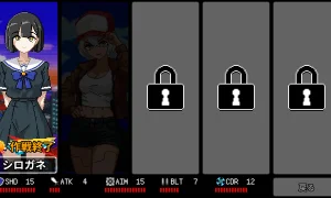 Скриншот игры scr5