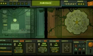 Скриншот игры scr6