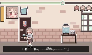 Скриншот игры scr1