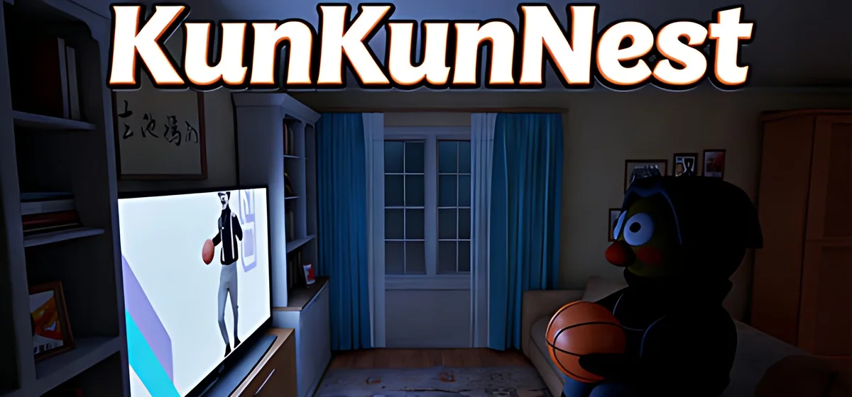 KunKunNest