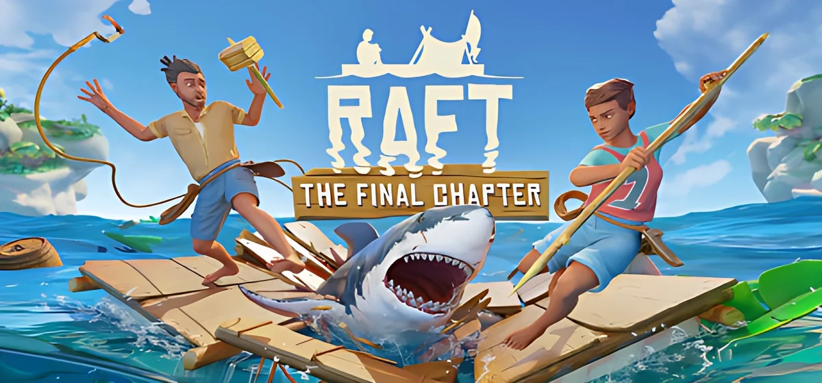 Raft v1.1.01