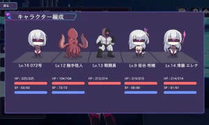 Скриншот игры scr1